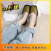 Sandalias de Dedo para Mujer 2025 Verano Zapatos de Mujer Nueva Moda Estilo Francés Mary Jane Zapatos de Una Capa Verano Tacón Grueso Zapatos de Hada Vintage
