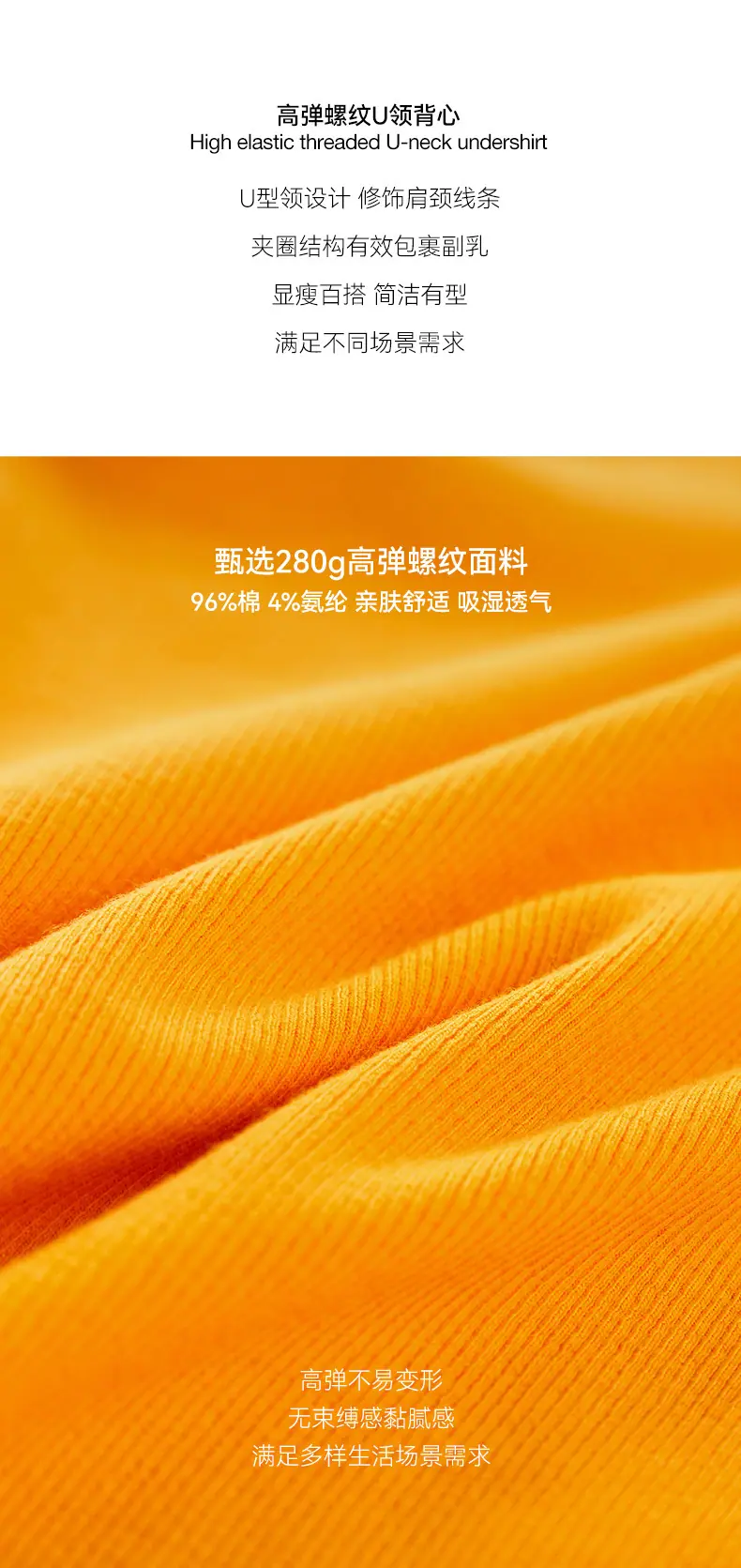 详情图片_03.jpg