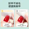 Algodões Descartáveis para Salão de Unhas para Remoção de Esmalte, Lenços para Unhas, Toalhas de Limpeza para Unhas, Toalhas para Nail Art Fornecidos por Fabricantes