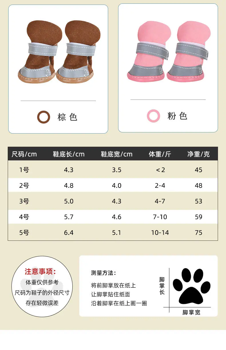 详情页4.jpg