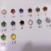 Paquete de materiales para accesorios de joyería de flores de cristal DIY, borde de cobre electrochapado de 10 mm de calidad, flor de ciruelo, colgante sencillo y doble