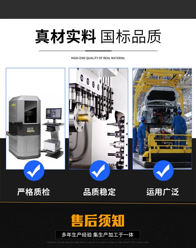详情页导出_01_11.jpg