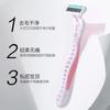 Aparelho de Barbear Manual Feminino de 6 Lâminas para Remoção de Pelos, Pelos das Axilas, Aparelho de Barbear para Área Íntima, Aparelho de Depilação para Pernas, Ferramenta de Depilação