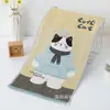 Zhongyang Gato Lindo Creativo Gasa Toalla Infantil Toalla Facial de Bebé Souvenir de Guardería Toalla Infantil Mayoreo