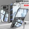 Funda Adecuada para Teléfono Plegable Apple Duo, Funda Transparente con Airbag iPhone 18 Fold de Cobertura Total con Acabado de Alta Gama