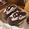Nuevos Zapatos de Entrenamiento Moral de Cuerda Color Bloqueado de Cuero Retro para Mujer en Otoño e Invierno Zapatillas de Algodón Cálidas Antideslizantes con Forro Polar para Interiores
