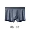 Roupa Íntima Masculina Jacquard, Algodão Puro 100A, Antibacteriana, Respirável, Algodão de Fibra Longa de Xinjiang, Cueca Boxer de Alta Qualidade para Jovens Estudantes