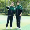 Traje de Verão, Uniforme de Turma do Ensino Fundamental II, Camisa Polo Solta de Manga Curta Estilo College, Conjunto de Três Peças de Uniforme de Formatura para Alunos do Ensino Médio e Fundamental