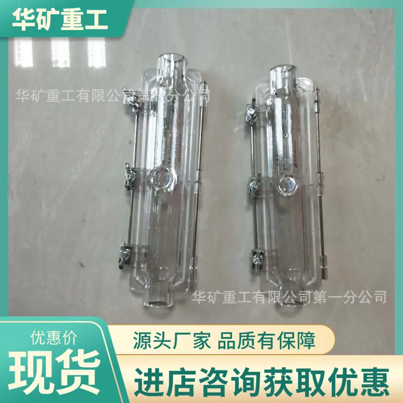 电缆冷补器 (8).jpg