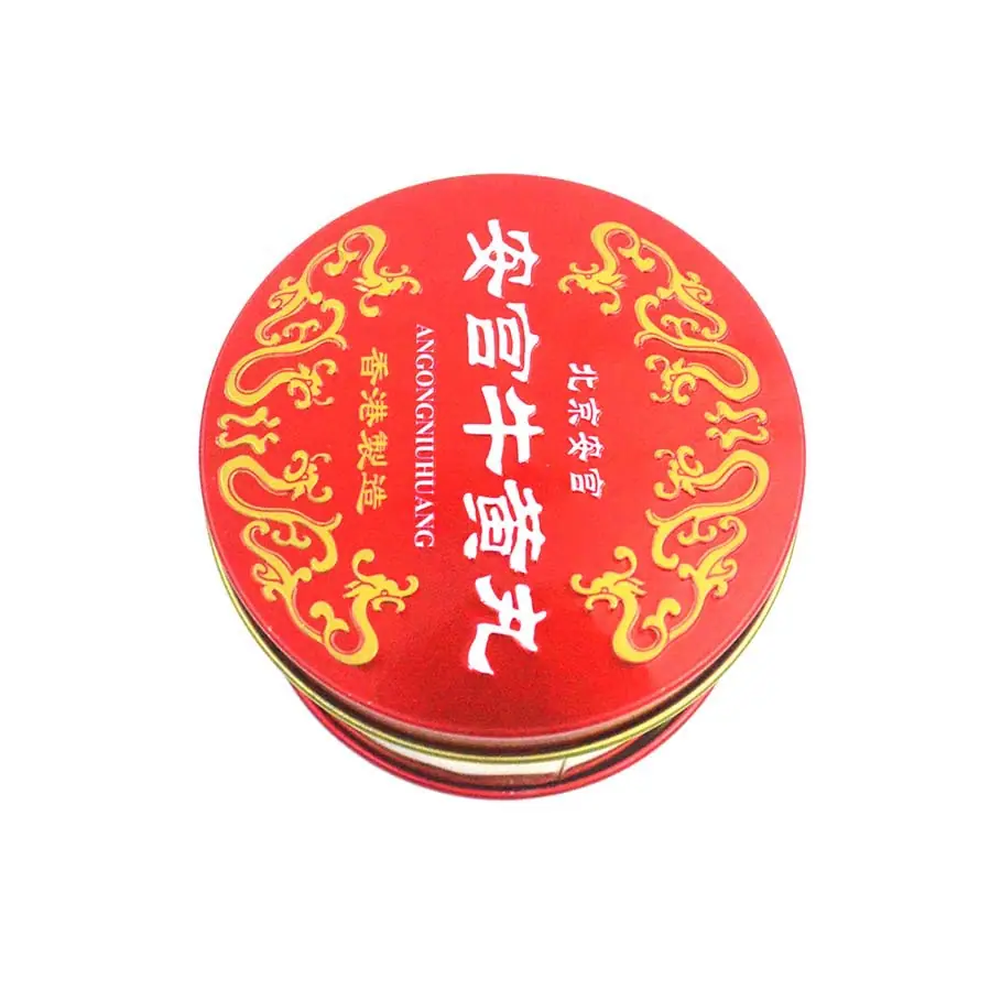 药包装罐