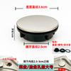 Cubierta Tapón Fuga Piscina Fregadero Cocina Fregadero Filtro Basura Alcantarilla Lavabo Acero Inoxidable Cesta