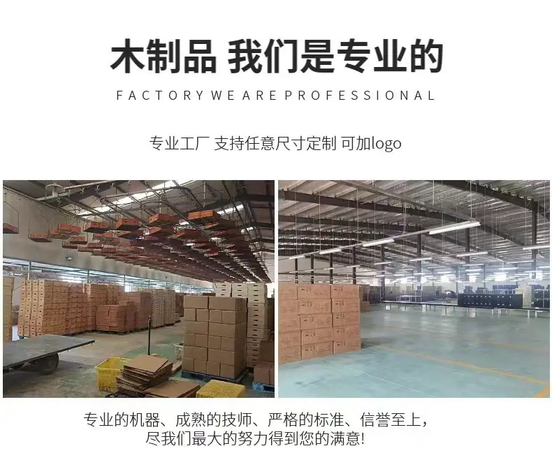 微信图片_20240328141700.jpg