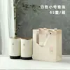 Té Verde de Primavera Longjing Té Negro Pu'er Jin Junmei Edición Tong Tarro Redondo de Papel Sellado Vacío Paquete de 2 2 3 2 Tarro de Té en stock