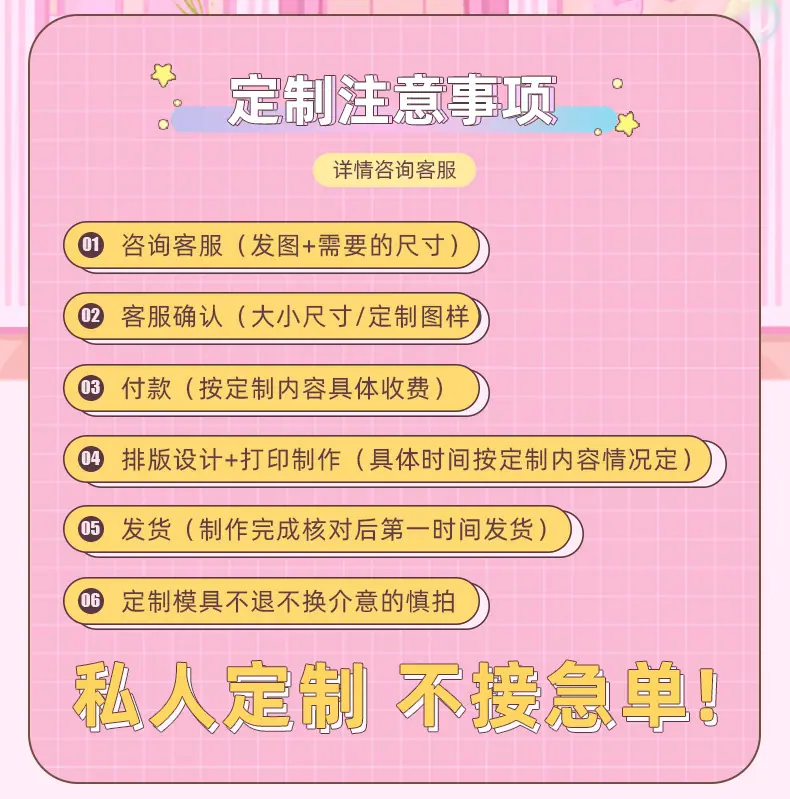 爆款_02