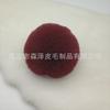 Color de fábrica al por mayor bola de pelo sintético bola de pelo de conejo sintético bola de zorro sintético bola de pelo de mapache sintético bola de pelo sintético de visón