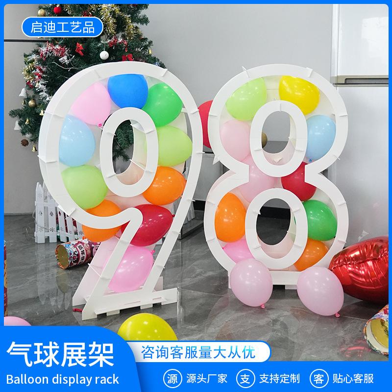 主图