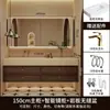 Mueble de Baño Combinado con Lavabo Integrado de Cerámica Sin Costuras Curvado en Caliente Pizarra Retro de Mediados de Siglo Lavabo de Baño Montado en Pared de Madera Maciza
