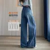 Jeans de Pierna Ancha para Mujer con Tipo de Cuerpo en Forma de Pera, Nuevo Estilo Invierno 2025, Pantalones Rectos Sueltos de Cintura Alta Súper Elegantes
