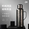 Taza de Titanio Heqi Taza Térmica de Titanio Puro Taza de Té Sofocante de Gama Alta Separación de Té y Agua Salud Negocios Oficina Regalo Personalización de Taza de Titanio