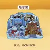 Imanes para Refrigerador, Imanes para Refrigerador de Tendencia Nacional de Ciudades, Souvenirs de Atracciones Turísticas, Imanes para Refrigerador de Beijing, Chengdu, Harbin, Ciudad No