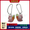 Pingentes de algodão bolha de PVC dupla face japoneses e coreanos personalizados pelo fabricante, acessórios para capa de fone de ouvido de desenho animado e chaveiros fofos