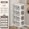 Sapateira Multicamadas para Casa, Entrada, Armazenamento Simples de Sapatos, Armário de Sapatos para Dormitório, Caixa de Sapatos, Sapateira para Cantos Vazios Internos