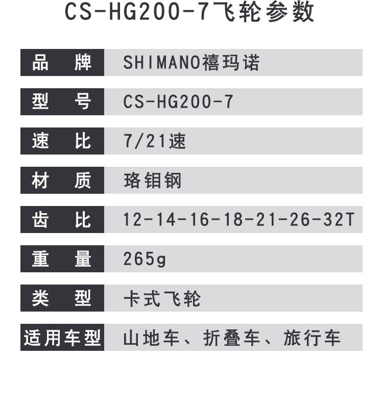 未标题-2_02.jpg