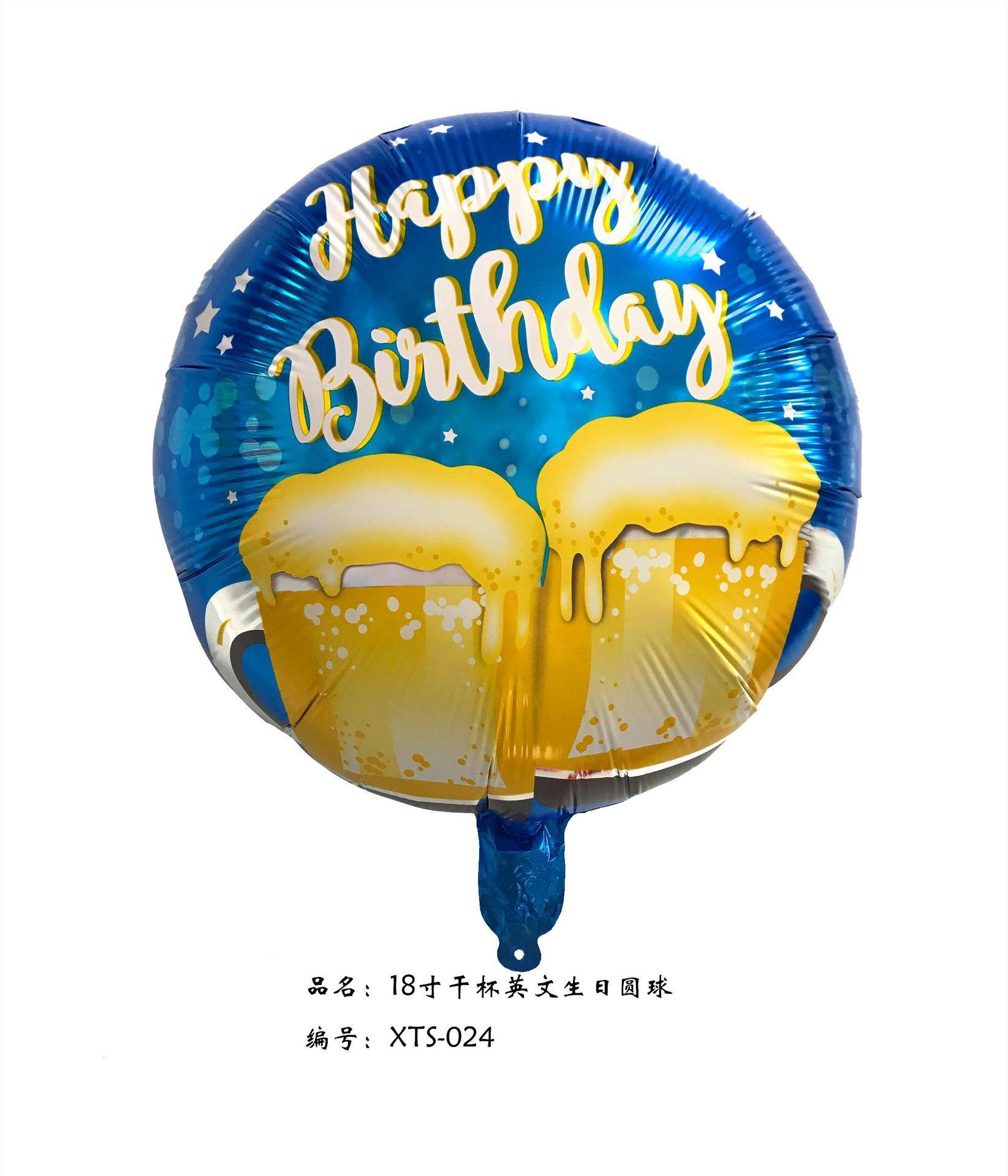 一键复制_20210331132619