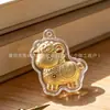 Llavero de Oveja Pequeña Cadena para Teléfono Colgante Dibujos Animados Creativo Lámina de Oro Signo del Zodiaco Oveja Correa de Mano Pequeño Regalo para Promoción