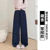 Calça de moletom feminina de alta qualidade estilo americano, nova coleção outono/inverno, modelagem que afina, solta, perna reta, casual, perna afunilada, perna larga