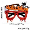 Gafas Temáticas de Fiesta de Halloween para Adultos y Niños, Accesorios para Fotos de Fiesta del Festival de Fantasmas, Montura de Gafas de Araña y Murciélago