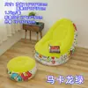 Sofá Perezoso Inflable de 7 Colores con Reposapiés Juego de Dos Piezas, Plegable y Portátil, Uso en el Hogar, Sofá Inflable de PVC Flocado Al Por Mayor