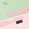 Maquinilla de Cejas Retráctil Chuanqi'Er, Herramienta para Dar Forma a las Cejas, Herramienta de Belleza con Característica Anti-Rayaduras para Mujeres, Herramienta para Dar Forma a las Cejas Fácil de Usar para Principiantes con Cabezal de Cepillo