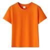 Camiseta de cuello redondo de algodón para niños de verano de 180 g, color liso, manga corta, ropa para padres, ropa de clase, venta al por mayor