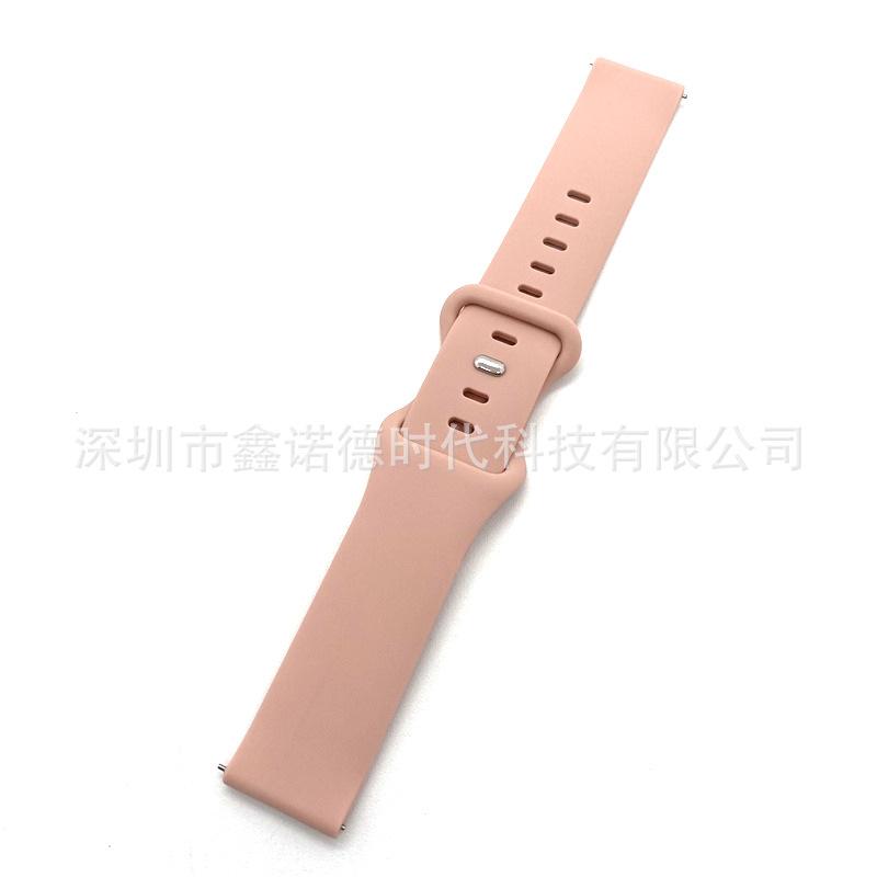 粉砂色 (3)