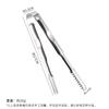 Pinza para hielo comercial transfronteriza de acero inoxidable 304 multifuncional para alimentos de restaurante, pinza para alimentos de cocina de restaurante al por mayor