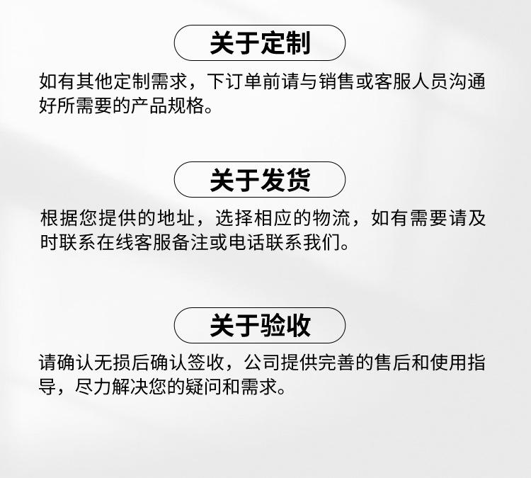 涂塑_14