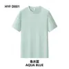 Camiseta Antibacteriana de Algodón de Cáñamo Desang Camiseta Publicitaria Personalizada Ropa de Trabajo Corporativa Hielo Antibacteriano Protección Solar Cuello Redondo Uniforme de Trabajo con Impresión de Logo