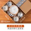 Conjunto de tigelas de cerâmica estilo japonês azul e branco porcelana tigela de arroz caixa de presente com presente manual louça de cerâmica presente de venda de atividade Tigela