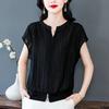 Camiseta Negra con Cuello en V para Mujer Camiseta de Manga Corta Verano Nueva Maternidad Holgada Cubre Vientre Look Adelgazante Top Camisa Fina