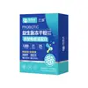 Polvo Liofilizado Probiótico Yueshan Cheng Inmunoglobulina Probióticos de Alta Actividad Intestinal para Adultos Fábrica Stock Listo para Distribución