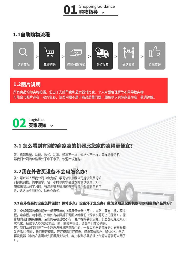 15K超声波发射器