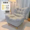 Sofá preguiçoso pode deitar e dormir no quarto sofá pequeno cadeira preguiçosa cadeira individual cadeira reclinável dobrável cadeira de sofá para varanda