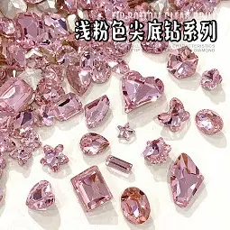 粉色尖底异形.jpg
