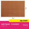 Hule resistente a altas temperaturas superficie lisa hule para hornear Teflon junta para molde para hornear papel para hornear a prueba de aceite antiadherente tela para altas temperaturas