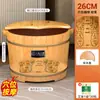 Tina de Baño de Pies de Madera Maciza para el Hogar, Cubo de Madera para Remojar los Pies, Tina de Baño de Pies con Masaje de Salud de Madera Aislada, Tina de Madera de Alta Calidad