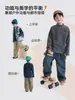 10A Antibacteriano Sea Mom Roupas Infantis 2026 Inverno Quente Novas Roupas de Inverno Meninos Camiseta de Manga Longa Camada Base Tendência