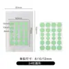 Parches de PE para el acné de colores en stock, parches faciales para el acné en forma de estrella, parches para eliminar el acné, parches para el acné con forma especial de corazón, hechos a medida por el fabricante
