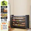Zapatero de acero para uso doméstico, adecuado para entradas y pasillos, con gran capacidad, diseño de montaje en pared y almacenamiento integrado, proporcionando almacenamiento a prueba de polvo