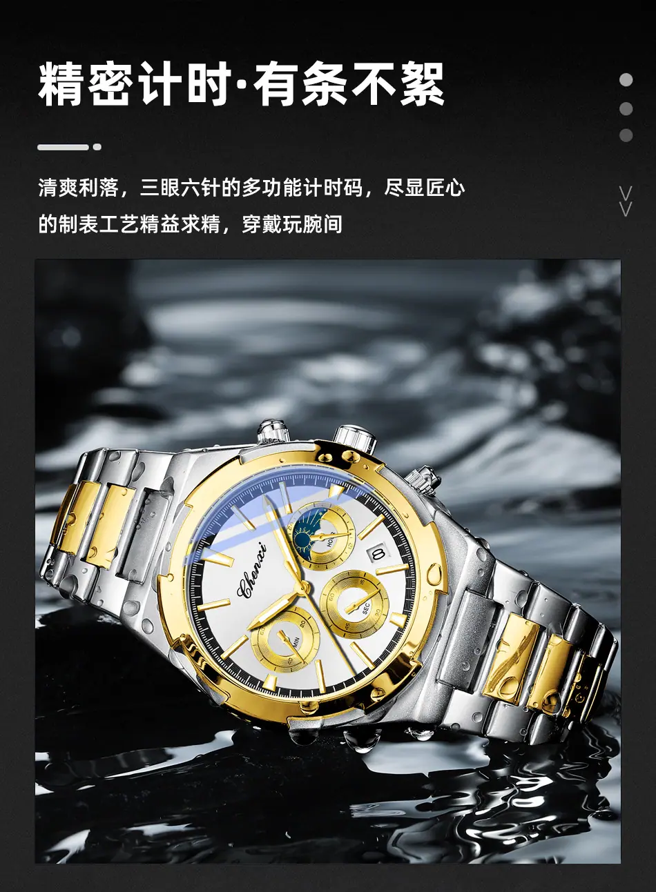 956详情_04.jpg